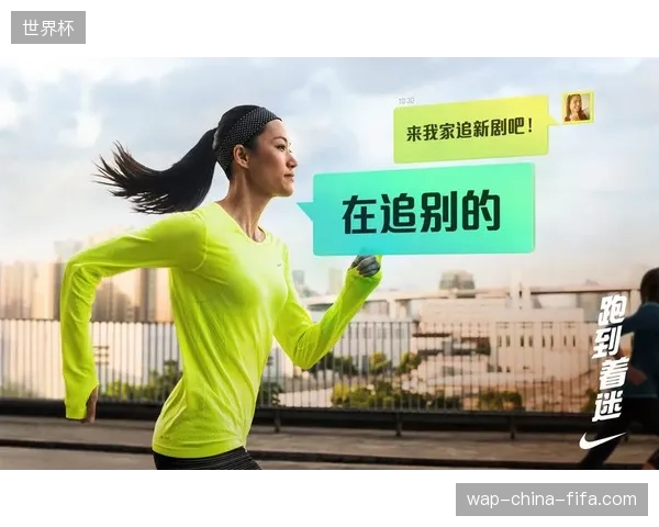 上海国际马拉松启用远程制作中心后,数字化服务覆盖范围提升了42% 上海国际马拉松启用远程制作中心后,数字化服务覆盖范围提升了42%